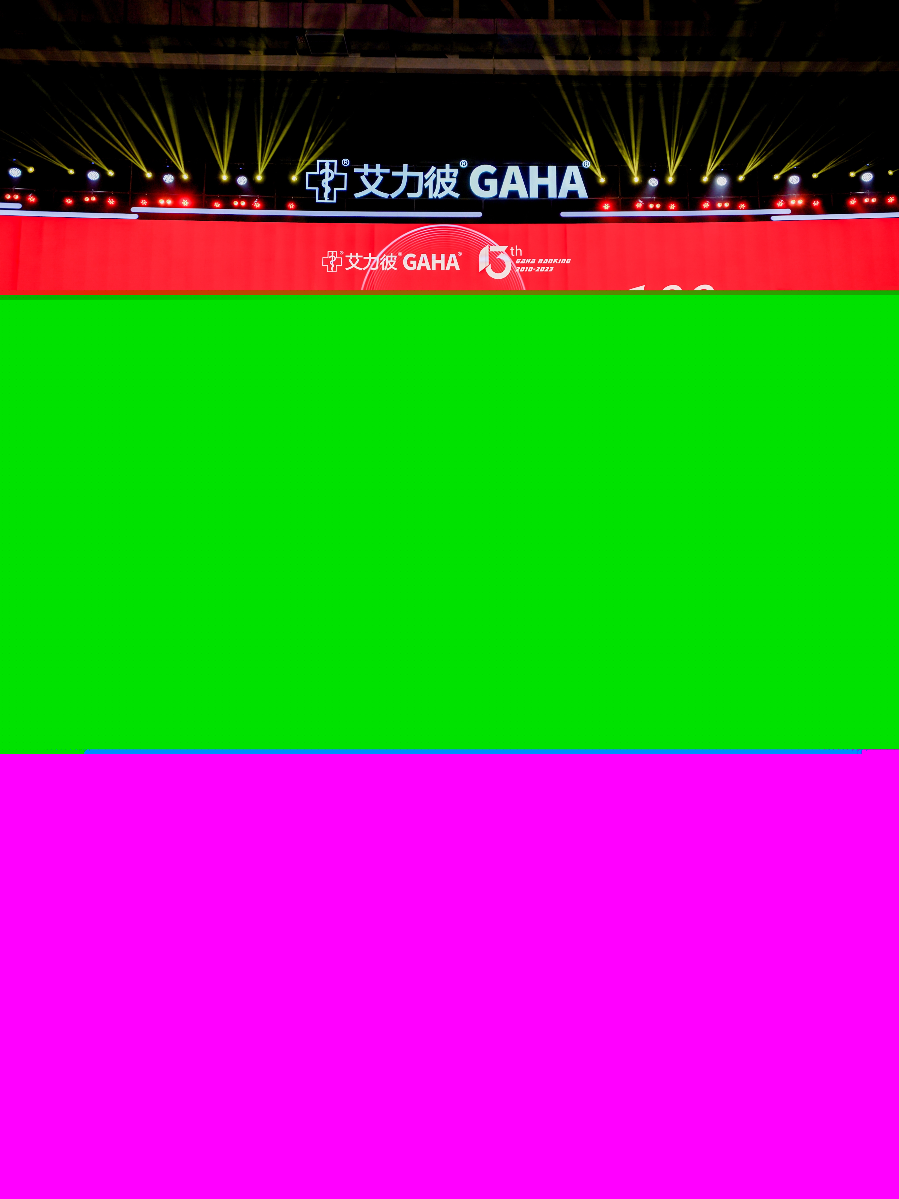 微信圖片_20230515175738.jpg